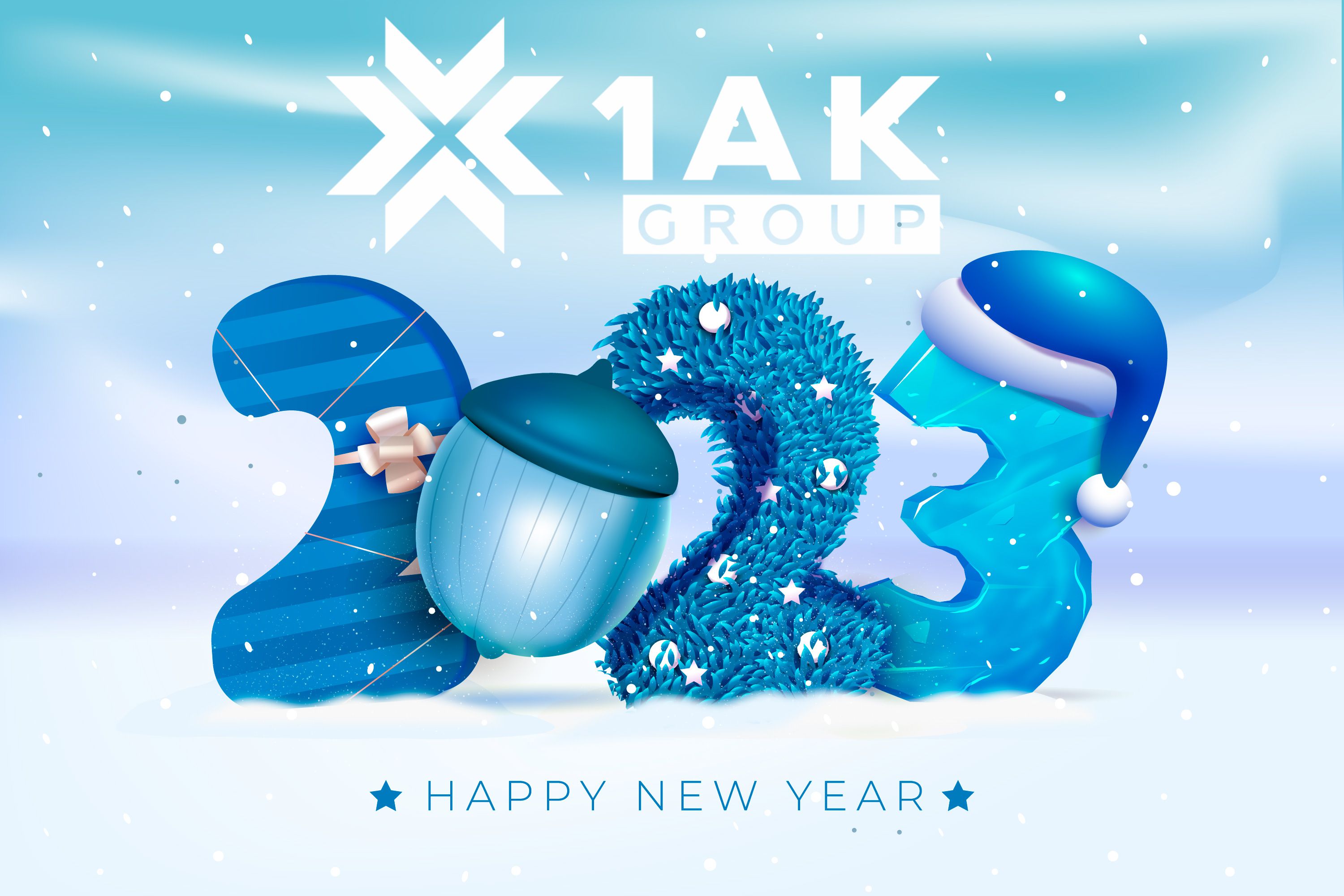 s-novyim-2023-godom-i-rozhdestvom!